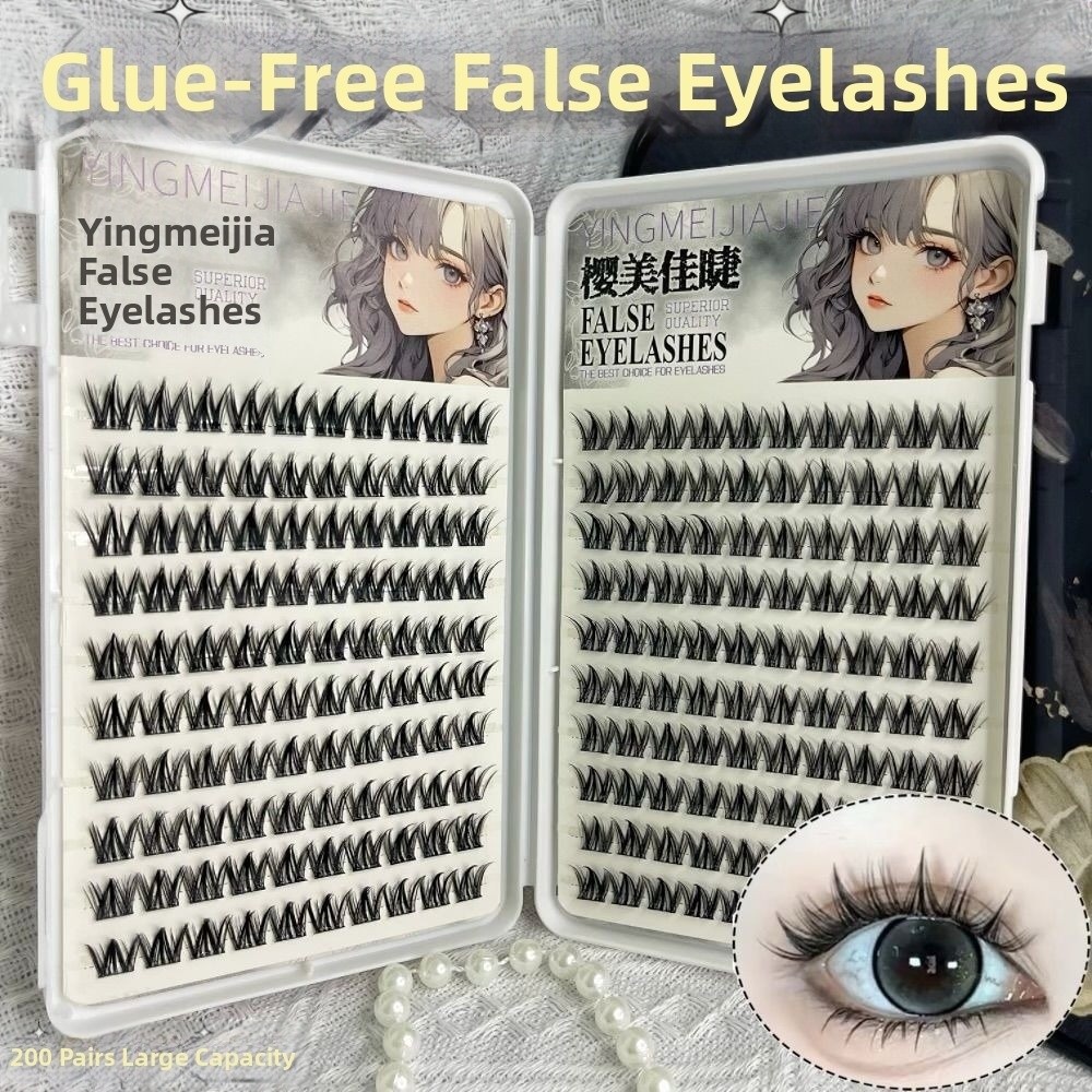 Eyelash Extension No 11 - Накладные ресницы-пучки 100/130/200 шт., черные, самоклеящиеся,