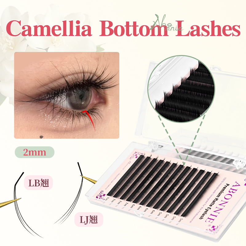 Накладные ресницы Abonnie LJ P – обзор и цена Eyelash Extensions Classic